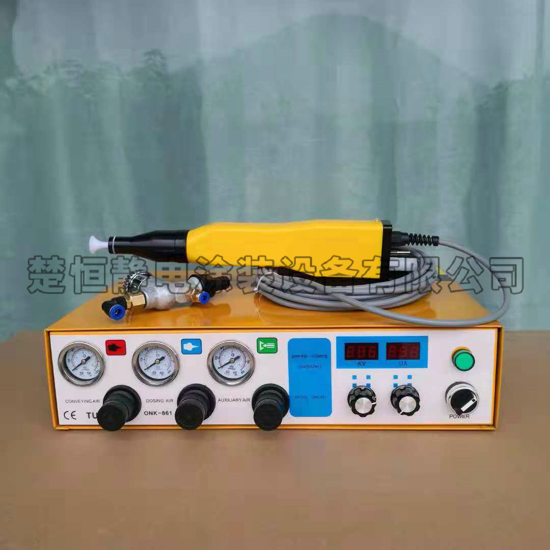 自動噴涂設備