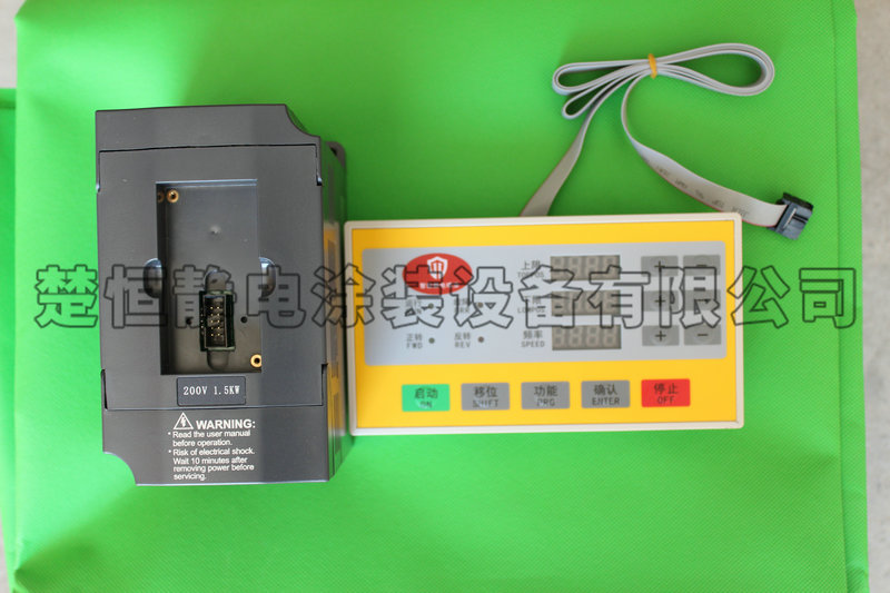 升降機往復(fù)機配件